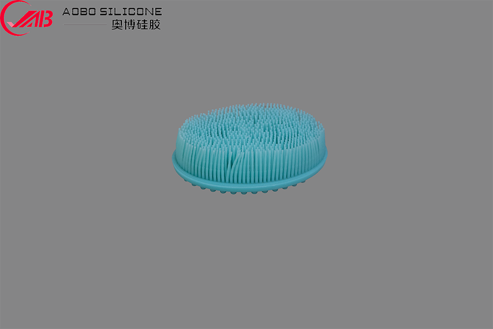 Silicone Facial Cleansing Brush